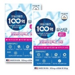 데일리플랜 100억 유산균 골드 2개 : 올유케어