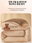두꺼운 보온 모직 겨울이불 차렵이불 카 라 멜 베어 이불 오프 화이트 150x200cm 2kg 5 15 카라멜 카키 150x200cm 2kg 5~15 : 치치해피니스