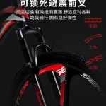 팔공디앤씨 | 입문용 자전거 mtb 입문용mtb 로드 A. 흑백 스포크 휠, A. 24인치, A. 21단 : 월드픽드