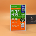 마데카 메디패치 8매 1회용 반창고 : 랜덤플레이 주식회사