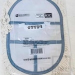 위플레이스 삼정 방걸레 면 밀대패드 걸레밀대 : 위플레