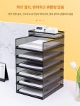 A4 서류 보관함 도면 수납 트레이 책상 정리함 정리대 A3 파일 유럽식 7단 블랙 6단+상단박스 : planetmarket