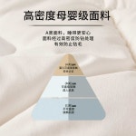 성민이불애니소잉 | 양모이불 겨울 두꺼운 메리노울 자파라 호주 겨울용 : 성민종합유통