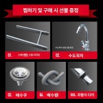 야외 개수대 운동장 세면대 스텐 주방 보조 싱크대 길이100 폭60 높이80cm (수전2개포함) : MOONIQUE