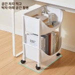 책상틈새 플라스틱 선반 이동식 침실 수납 3단 확장형 뚜껑 없음 1.00x1.00km 1.00층 : 바이온-buyon