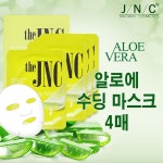 미라클하우스 제이앤씨화장품/JNC 알로에 수딩 마스크팩 4매/1일1팩 716994 : 미라클House
