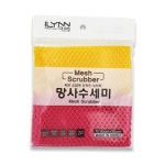 망사 그물망 주방 욕실 설거지 수세미 2매입 세원 : 바니차니상회