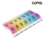 채움제이컴 | 약통 2주 요일 케이스 상비 약 알약 COMS 다용도보관함 다용도 : 토토아샵