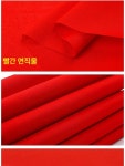 삼척엔바이로 | 면포 붉은 천 레드 배경 벽면 사찰 제단 직물 원단 브라이트 레드 폭90cm 1ft : 그레이트월마켓