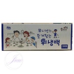 JU 위생백 25x35cm 유니 100매 X50 일회용비닐 일회용비닐팩 : 지아오유통