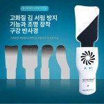 용호김치과 | 치과반사경 치아 김서림방지 스텐 거울 별도핸들 촬영용 방지 송풍기 세트렌즈 코드 : 온바이글로벌