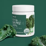 유기농 컬리 케일 100% 분말 50g 커리케일 가루 곱슬케일 파우더 동결 건조 무첨가 : 위드인테그리티