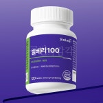 빌베리 농축분말 100% 정제형 120정 발베리 BILBERRY 간편 섭취 : 위드인테그리티
