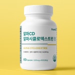 알파CD 정 60정 알파시디 정제형 알파 사이클로덱스트린 간편 섭취 난소화성말토덱스트린 : 위드인테그리티