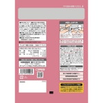 우만옥.카페살구 | 오리히로 프리미엄 카페 젤리 살구 200g 6봉 : SUNFLOWERS