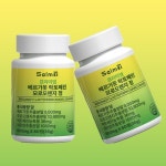 베르가뭇 락토페린 모로오렌지 정 60정 2통 베르가못 베로가못 락트페린 락토베린 : 위드인테그리티