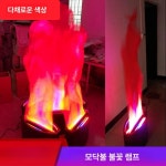 가짜 불기둥 무대연출 시뮬레이션 연출 조명 불꽃 공연 특수 1.5m 철제 플러그인 리모컨 : 양주구매소
