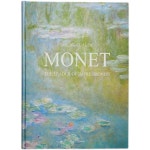 모네 인상주의 유화 작품집 그림액자 유화그리기 거실액자 반 고흐 해바라기 유화 복제 : GLOMATE