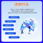 티비 천장 브라켓 회의실 행거 강의실 대형 멀티 걸이대 : T.PeakS