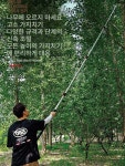 다올에스앤씨 | 장대 가위 접이식 가지치기 수확 열매 호미 감따는 나무 밤따기 과수원 전정 원예 정원 도구 : 아이딜스몰