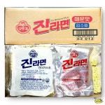 YS 진라면 덕용 매운맛 오뚜기 120gx30 대용량라면 : 옐로스완