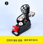 에이에프디바 | 자동 배팅 머신 타격 연습기 야구 공 토스 피칭 연습 용품 셀프 투구 피칭기기 : 마켓심슨