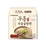 우돈축산돈곰탕,북극냉면 | 삼양 우돈 사골곰탕면 550g : 라이프플랫폼