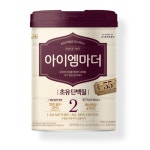 더엠에이치앤비2 | 남양 아이엠마더 2단계 : 더가온누리