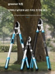 ㈜서윤임업 | 임업용 과일나무용 고강도 전정 가위 정원용 가지 자르기용 특수 경량 강력 전지가위 : 봄이오면꽃피는