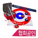 장대산 체육기구 2(정상) | 컬링A세트 가이드북포함 푸셔2개 타겟1개 유아신체놀이 스포츠게임 유아체육기구 유아신체활동 : SPORISE