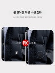 제이케이드림점 | 블랙 레이스 자수 의류 가방 수선 패치 구멍 모기장 1 2개 : 판다코어3