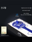 가정철물유리;샷시 | 유리문 꺾쇠 부속품 도어 힌지 포지셔닝 정첩 철물 샷시 회전 가구 부속 A_70kg 위치 지정 가능 : 더스틴리빙