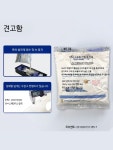 가정철물유리;샷시 | 유리문 꺾쇠 부속품 도어 힌지 포지셔닝 정첩 철물 샷시 회전 가구 부속 A_70kg 위치 지정 가능 : 더스틴리빙