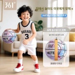 나래에너지 3호공 | 초정상점CHOJEONGSTORE 탄성 스포츠공 천 덮개 무음 공 3호공 2-5세 기본 : 초정상점