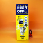 주식회사 바이블리오테카 | 증정 CKD 비타씨테카 잡티흔적 크림팩 80mL + 브러쉬 : 랜덤플레이 주식회사