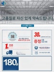 5인치 원형톱 충전식 전기톱 절단 목공 절단기 5.5인치 9140 본체+톱날 : 모디슈