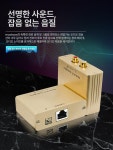 플레어비파주점 | 오디오 음질네트워크 스피커 비파 무선 플레이어 RCA 네트워크 1km 1000m : 제이글로벌 직구 서비스