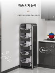 수납장 거실 정리 선반 스탠드형 정리함 보관함 공간정리 K_베이지 5층 선반 53.2x30x132cm : 더스틴리빙