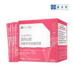 고함량 모발콜라겐 저분자 어린콜라겐 엘라스틴가수분해물 히알루론산 비오틴 영국산 비타민C GPH 효능 : 히포로