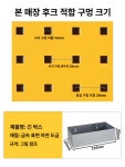 공구 후크 벽걸이 행거 정리대 욕실 거치대 접착식 주방 단일 직선 후크 25mm : 영원한넘버4
