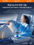 법인숲향기아로마 | 여행 분위기 아로마 방향제 숲 산 향기 : sandeul shop