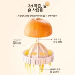 제트녹즙 | 레몬착즙기 자동 쥬서기 즙짜개 생과일 믹서기 스퀴저 레몬즙 녹즙기 전동 : 레몬트리글로벌
