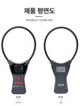 활선은호 | 전류 누설 측정기 코일 테스터 클램프 접지 YF1050 만능 FR1050A 플렉시블 0.1 : 훈스프리마켓-3호점