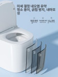 부루빌엔지니어링 | 양변기 아파트 화장실 소형 원룸 대 엔지니어링 세라믹 일체형 절수 : 서플라이빌