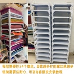 복성문구점 | 지류함 문구점 도화지 서류 종이 색지 정리함 골판지 문구 수납 : 링링샵t