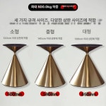 머스코 라운드 미팅 테이블 회의용 타원형 휴게실 카페 탁자 GU14A26 50cm 티타늄골드헤어라인 : 에리카엄