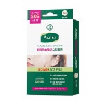 멘소래담 아크네스 피부트러블 스팟패치 : 오피스디포 공식스토어