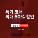 퍼플라잇더보라 | 소프트캐리어 기내용 초경량 타로퍼플 퍼플 여행가방 다기능 백팩 스타일 미만 선택 랜덤 : 글라잇