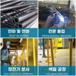 선학산 체육기구 1(4번 위) | 공원운동기구 야외운동기구 아파트 체육시설 운동 머신 : 월드마켓팔