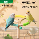 잉꼬양품 - 정읍시 태평6길 22-8 | 내구성 나무 앵무새 플랫폼 스탠딩 횟대 송판 씹기 앵무새 스탠딩 랙 : 글라잇